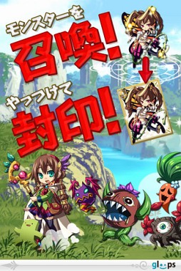 群ޥ