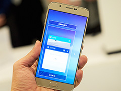 Galaxy史上最薄の5.7インチスマートフォン「Galaxy A8」テストレポート。製品版が登場したVR HMD「Gear VR」も体験してみた