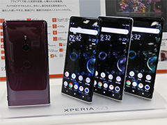 auの「Galaxy Note9」&「Xperia XZ3」テストレポート。新型XperiaにもXperia XZ2と同じく気がかりなポイントが