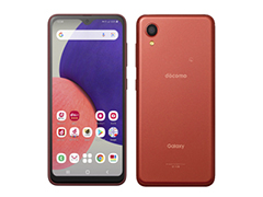 NTTドコモ,2021年冬〜2022年春モデルに「Galaxy A22 5G」など計3機種を追加