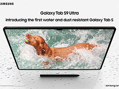 防水対応のハイエンドAndroidタブレット「Galaxy Tab S9」シリーズが発表に。最大サイズは14.6インチ