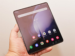 折りたたみ式スマホ「Galaxy Z Fold5」「Galaxy Z Flip5」が国内発表。ヒンジの改良でより薄型軽量化を実現