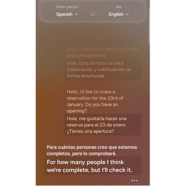 画像集 No.003のサムネイル画像 / Galaxy S24シリーズに搭載するAI機能「Galaxy AI」で何ができる? その概要を紹介