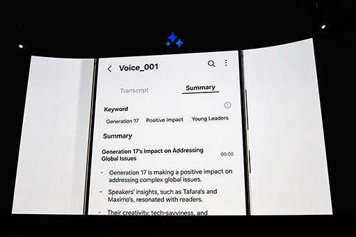 画像集 No.006のサムネイル画像 / Galaxy S24シリーズに搭載するAI機能「Galaxy AI」で何ができる? その概要を紹介