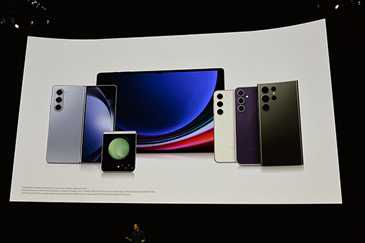 画像集 No.012のサムネイル画像 / Galaxy S24シリーズに搭載するAI機能「Galaxy AI」で何ができる? その概要を紹介