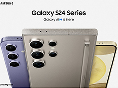Galaxy S24シリーズに搭載するAI機能「Galaxy AI」で何ができる? その概要を紹介