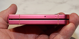 ꡼ No.013Υͥ / ޤꤿߥޥۤϸץ᡼ʤΤѤGalaxy Z Fold7פо