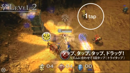 「orgarhythm(オルガリズム)」の遊び方を本日公開のプロモーションムービーで確認しよう。初回版に同梱される特典内容も公開に