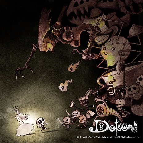 画像集#003のサムネイル/PS Vita用新作ギミックアクションゲーム「Dokuro」の発売日が7月5日に決定。価格やPS Vitaカード版限定の早期購入特典も明らかに