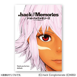 画像集#003のサムネイル/CC2STOREに「.hack」シリーズの新たなグッズが登場。本日予約受付を開始
