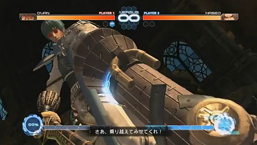 .hack//Versusס֥פĶץ쥤