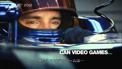 F1 2012ץ󥰥ɥ饤Сƥ