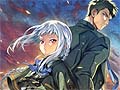 サスペンスアドベンチャー「DUNAMIS15」が,新規シナリオを加えてPSP向けに発売決定