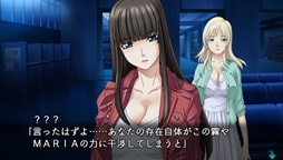 画像集#003のサムネイル/全4巻構成のホラーADV「TENEBRAE」,第1巻「闇からのいざない TENEBRAE I」は8月30日に発売。ストーリーやキャラクター情報を確認しよう