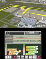 ܤϹҶ ݡȥҡ3D  with JAL