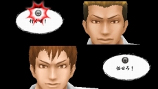 画像集#006のサムネイル/喧嘩番長シリーズで初の“ダブル主人公”となる「喧嘩番長Bros. トーキョーバトルロイヤル」。テーマソングがキマグレンの「PRIDE」に決定