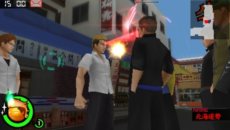 画像集#004のサムネイル/「喧嘩番長Bros. トーキョーバトルロイヤル」全国の番長達が集まる塔京に向かうストーリー「修学旅行スケジュール」ミッションを紹介