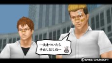 画像集#010のサムネイル/「喧嘩番長Bros. トーキョーバトルロイヤル」全国の番長達が集まる塔京に向かうストーリー「修学旅行スケジュール」ミッションを紹介