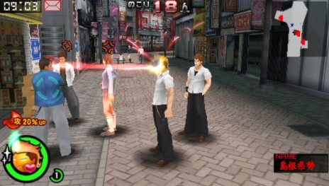 画像集#001のサムネイル/「喧嘩番長Bros. トーキョーバトルロイヤル」これがシブいケンカのやり方だ。喧嘩番長流「ケンカの作法」を紹介