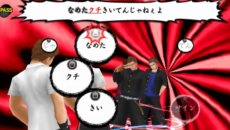 画像集#002のサムネイル/「喧嘩番長Bros. トーキョーバトルロイヤル」これがシブいケンカのやり方だ。喧嘩番長流「ケンカの作法」を紹介
