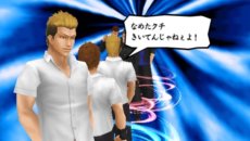 画像集#003のサムネイル/「喧嘩番長Bros. トーキョーバトルロイヤル」これがシブいケンカのやり方だ。喧嘩番長流「ケンカの作法」を紹介