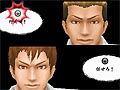 「喧嘩番長Bros. トーキョーバトルロイヤル」2人で協力して繰り出す必殺技「マブダチスペシャル」などの連携技を紹介