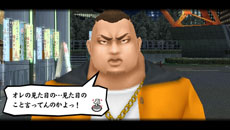 画像集#056のサムネイル/「喧嘩番長Bros. トーキョーバトルロイヤル」47都道府県の番長全員のイラストが公開。個性豊かなキャラクター達を確認しよう