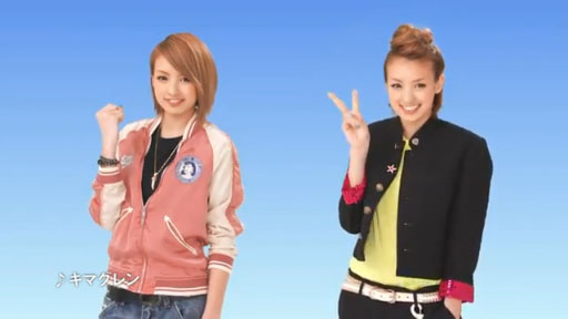 PSPطĹBros. ȡ硼Хȥ٥ƥCM