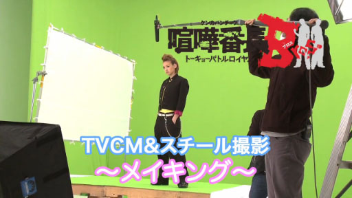 PSPطĹBros. ȡ硼Хȥ٥ƥCMᥤ󥰱