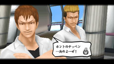 画像集#001のサムネイル/「喧嘩番長Bros. トーキョーバトルロイヤル」ゲームの舞台となる“塔京”の観光名所の情報や,武勇伝スケジュールで楽しめるイベントを公開
