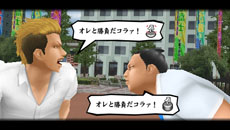 画像集#002のサムネイル/「喧嘩番長Bros. トーキョーバトルロイヤル」ゲームの舞台となる“塔京”の観光名所の情報や,武勇伝スケジュールで楽しめるイベントを公開