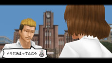 画像集#007のサムネイル/「喧嘩番長Bros. トーキョーバトルロイヤル」ゲームの舞台となる“塔京”の観光名所の情報や,武勇伝スケジュールで楽しめるイベントを公開
