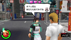 画像集#009のサムネイル/「喧嘩番長Bros. トーキョーバトルロイヤル」ゲームの舞台となる“塔京”の観光名所の情報や,武勇伝スケジュールで楽しめるイベントを公開