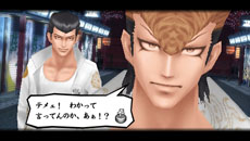 画像集#014のサムネイル/「喧嘩番長Bros. トーキョーバトルロイヤル」ゲームの舞台となる“塔京”の観光名所の情報や,武勇伝スケジュールで楽しめるイベントを公開