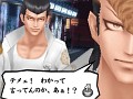マフィア梶田の二次元が来い!:第113回「そこまでの勇気はない番長達へ贈る鎮魂歌(アニソン)」