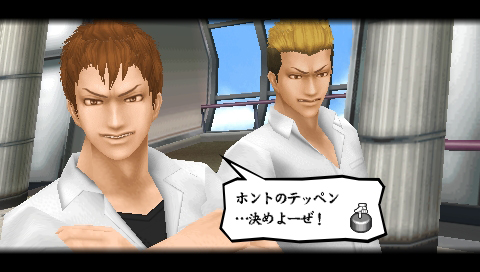 画像集#003のサムネイル/「喧嘩番長Bros. トーキョーバトルロイヤル」の体験版配信がスタート。体験版同士での協力プレイに対応＆クリアすれば製品版でボーナスアイテムも