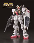 画像集#001のサムネイル/「ガンダムマスターズ」，バンダイナムコグループとの連動企画が4月28日に開始
