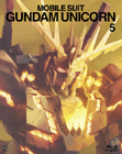 画像集#004のサムネイル/「ガンダムマスターズ」，バンダイナムコグループとの連動企画が4月28日に開始