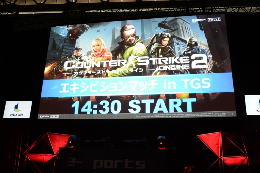 画像集 No.001のサムネイル画像 / ［TGS 2017］レジェンドはやはり強かった。noppo選抜チームとDetonatioN Gamingによる「カウンターストライクオンライン2」エキシビションマッチが開催