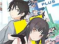 「AKIBA'S TRIP PLUS」の公式サイトがオープン。本作の魅力を伝えるプロモーションムービーや作品紹介などが公開に