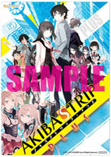 画像集#001のサムネイル/「AKIBA'S TRIP PLUS」,店舗特典となるテレホンカードやジグソーパズルのサンプルイメージを公開