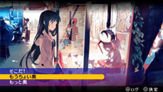 画像集#012のサムネイル/「AKIBA'S TRIP PLUS」,店舗特典となるテレホンカードやジグソーパズルのサンプルイメージを公開
