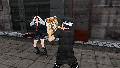 画像集#006のサムネイル/「AKIBA'S TRIP PLUS」,コミック「空想科学X」「真田ハート♥ブレイド」とのタイアップ武器や衣装を公開。「キャラクタームービー」第1弾“人間編”も登場