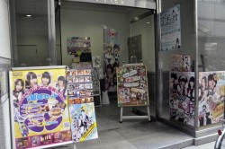 画像集#001のサムネイル/特製ポスターやキャラブロマイドも手に入る。PSP「AKIBA'S TRIP PLUS」とメイドカフェがコラボした「AKIBA'S TRIP PLUS メイド喫茶 IN もののぷ」フォトレポート