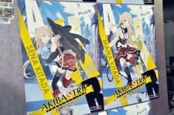 画像集#010のサムネイル/特製ポスターやキャラブロマイドも手に入る。PSP「AKIBA'S TRIP PLUS」とメイドカフェがコラボした「AKIBA'S TRIP PLUS メイド喫茶 IN もののぷ」フォトレポート