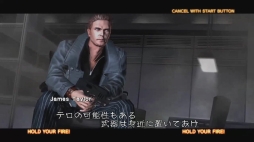 画像集#001のサムネイル/PS3向けDL専用ソフト「ザ・ハウス・オブ・ザ・デッド4」と「ザ・ハウス・オブ・ザ・デッド3」の配信がスタート。それぞれのストーリーや登場人物をチェック