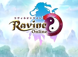 画像集#001のサムネイル/ブラウザゲーム「Ravine Online」のMMORPGとしての実力をテストプレイで確認。お手軽システムと本格的なゲーム性を実現