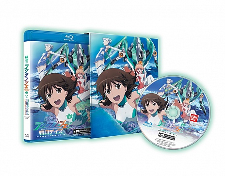 画像集#002のサムネイル/「輪廻のラグランジェ −鴨川デイズ− GAME&OVA Hybrid Disc」の発売日が8月23日に決定。初回生産版の特典情報も公開