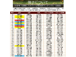 IXA Ƽ 2020ǯ Ĵ󥿥ӥ塼ǿȥɤȤˤ󥹥ɼΰտޤҤ