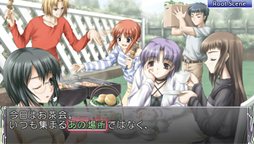 画像集#003のサムネイル/サイバーフロント,PSP用アドベンチャーゲーム「最果てのイマ PORTABLE」を7月26日に発売。サントラCDや特製ブックレットが同梱された初回限定版も